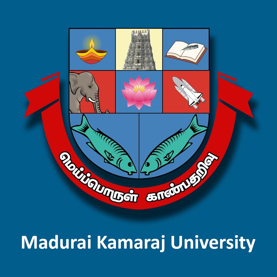 Madurai Kamaraj University - A Beacon of Academic Excellence
