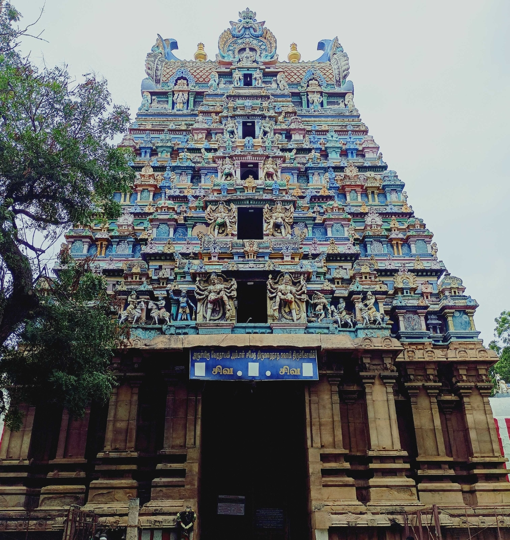 Thirumarainatha Swamy Sivan Temple - Divine Serenity and Historical Significance